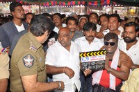 Banjara Tigers Movie Opening
